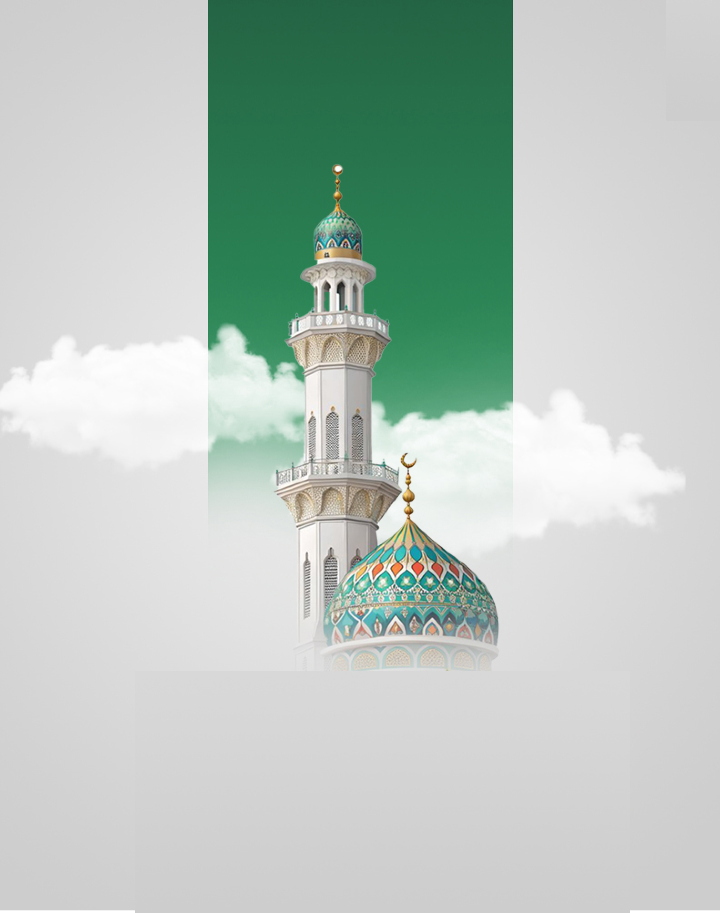 Mosque